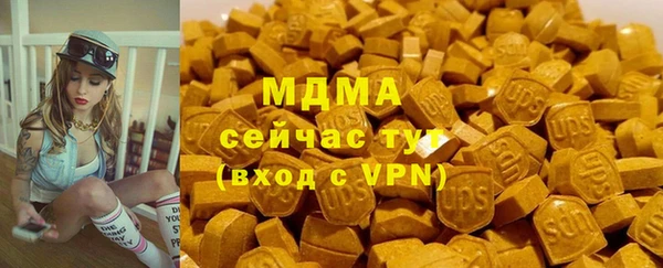 прущая мука Белоозёрский